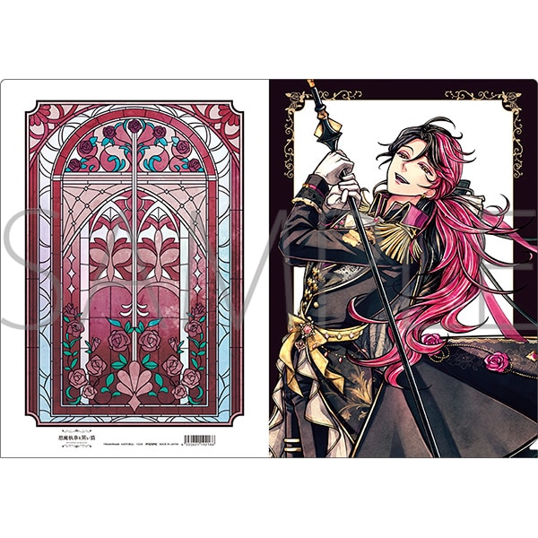 悪魔執事と黒い猫 クリアファイル／3rd Anniversary ルカス: キャラ