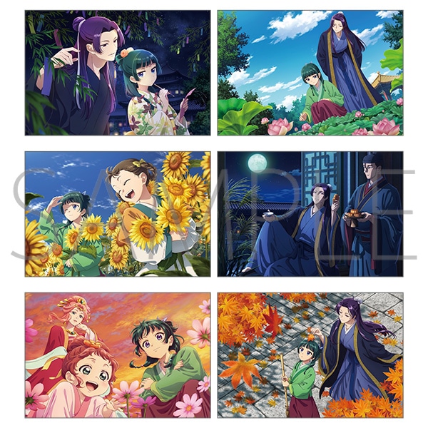 薬屋のひとりごと ポストカードセット（七夕、ハス、ひまわり、ススキ