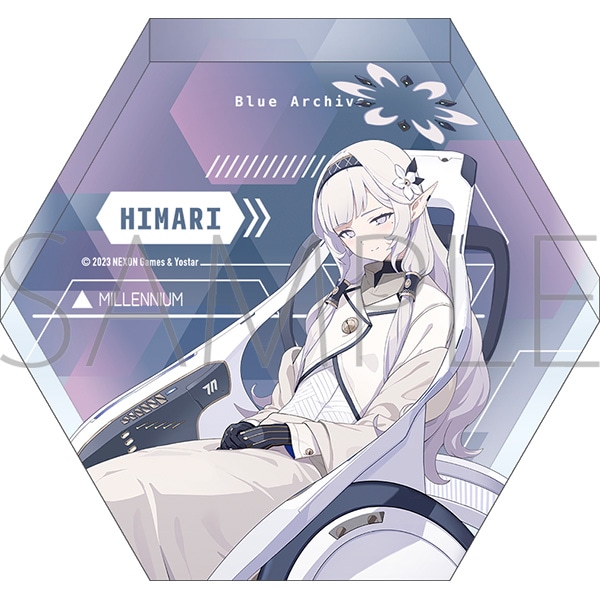 ブルーアーカイブ ノーブルアート ヒマリ: キャラグッズ｜ムービック