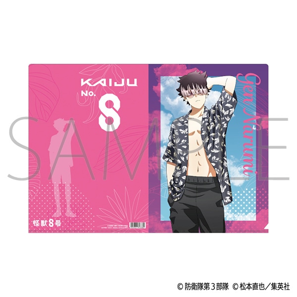 鳴海弦 保科宗四郎 怪獣8号 アニメイト 特典 缶バッジ・L版ブロマイド
