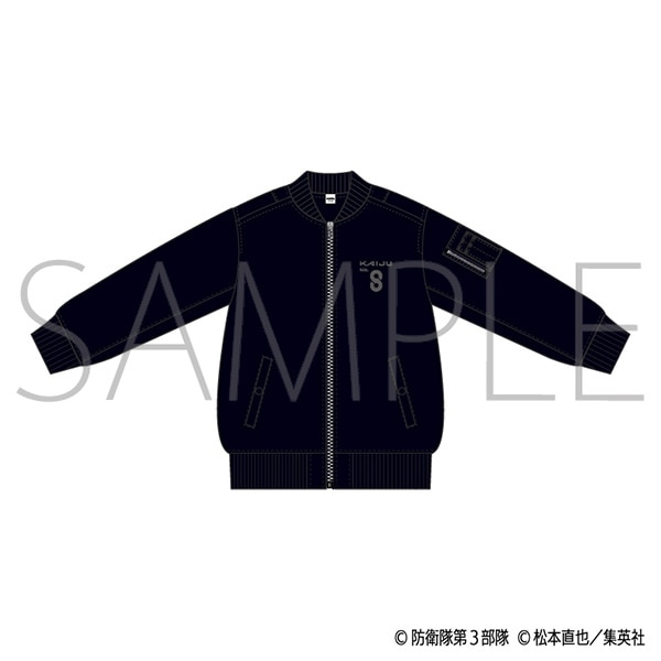 怪獣8号 MA-1ジャケット: キャラグッズ｜ムービック（movic）