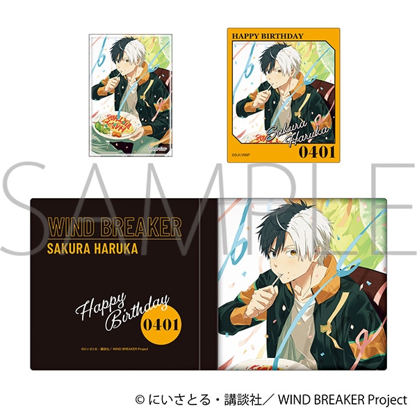 WIND BREAKER メモリアルブック型スタンド／桜 遥: キャラグッズ