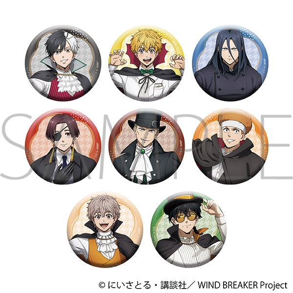 WIND BREAKER キャラバッジコレクション: キャラグッズ｜ムービック