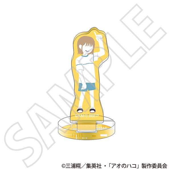 アオのハコ ちゅあスタ ミニチュアアクリルスタンド／鹿野 千夏A～ゆる