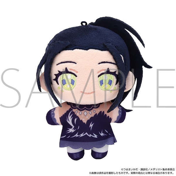 メダリスト ぬいパル（ぬいぐるみマスコット）／狼嵜 光: キャラグッズ