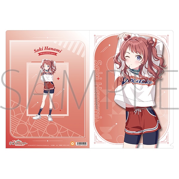 学園アイドルマスター クリアファイル／花海 咲季: キャラグッズ