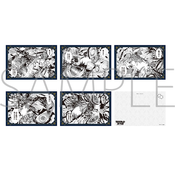 ジャンケットバンク スペシャルボックス 叶黎明 各20個 ジャンケット