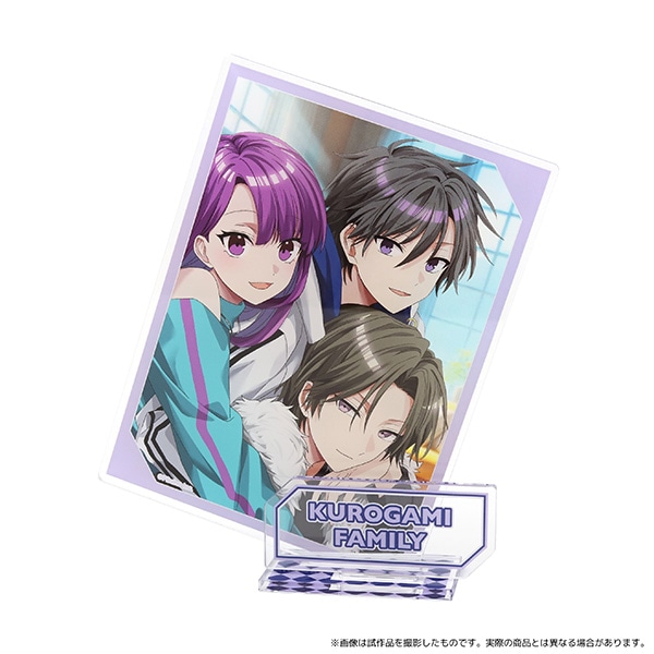 俺クロ』憑かれた俺と黒神心霊相談所 アクリルスタンド／黒神