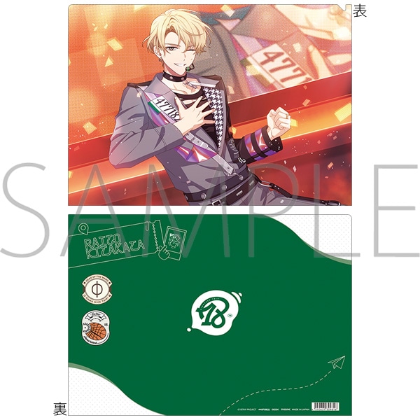 18TRIP クリアファイル／vol.2 北片 來人: キャラグッズ｜ムービック