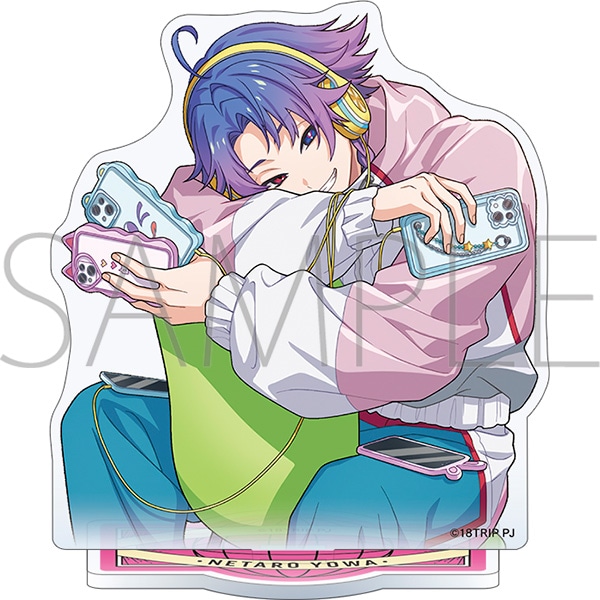 18TRIP アクリルスタンド／vol.2 夜半 子タろ: キャラグッズ