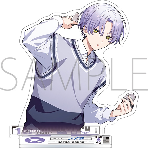 18TRIP アクリルスタンド／vol.3 大黒 可不可: キャラグッズ