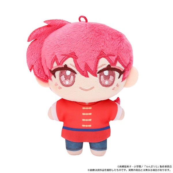 らんま1/2 ぬいパル（ぬいぐるみマスコット）／らんま: キャラグッズ