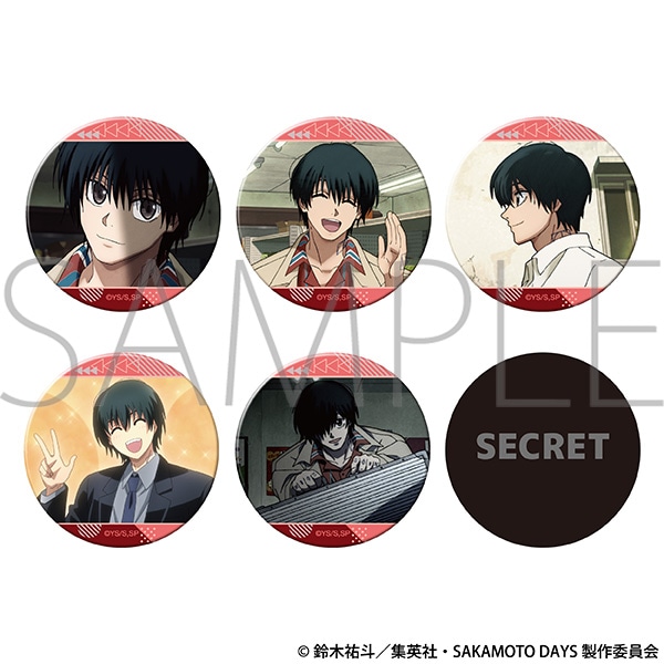 TVアニメ『SAKAMOTO DAYS』 南雲がいっぱいキャラバッジコレクション