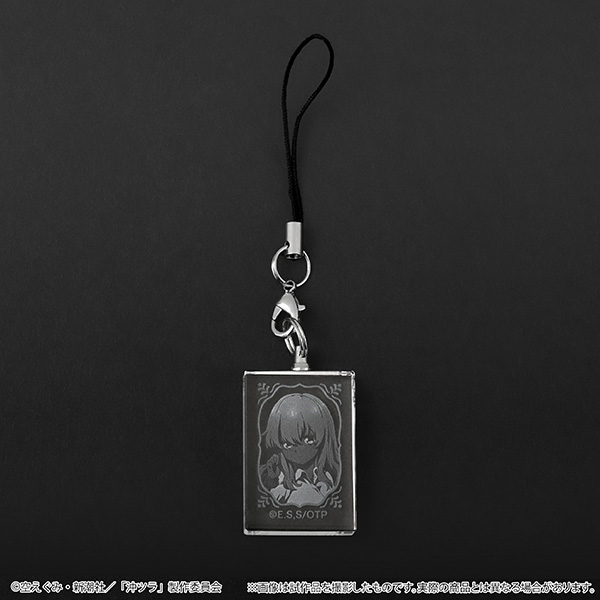 沖縄で好きになった子が方言すぎてツラすぎる クリスタルストラップ