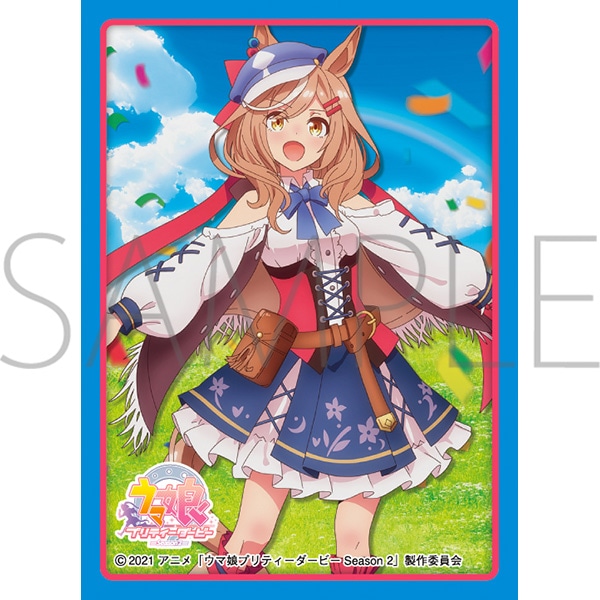 TVアニメ『ウマ娘 プリティーダービー Season 2』 きゃらスリーブ