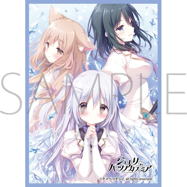 希望の意思「ダイヤモンド」 アリアンナ・ハートベル 直筆 サイン