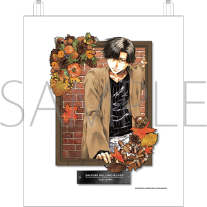 再販分】最遊記RELOAD BLAST ポストカードセット: キャラグッズ