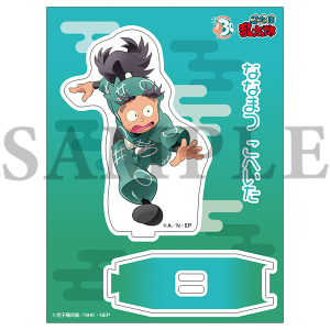 忍たま乱太郎商店】アクリルスタンド 一年生の頃 (1) 潮江文次郎