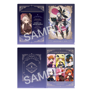 クリアファイルセット なのは リリカルメモリーズVer. 魔法少女