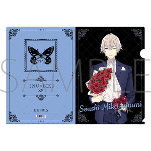 妖狐×僕SS クリアファイル／白鬼院凜々蝶: キャラグッズ｜ムービック