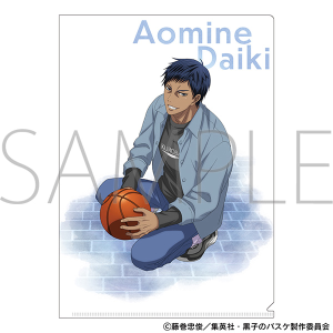 黒子のバスケ クリアファイル 黄瀬涼太: キャラグッズ｜ムービック