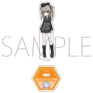 ガールズ＆パンツァー もっとらぶらぶ作戦です！ アクリルスタンド