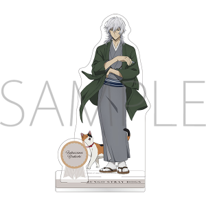 文豪ストレイドッグス アクリルスタンド 江戸川乱歩: キャラグッズ