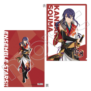 あんさんぶるスターズ！！ クリアファイル UNDEAD 乙狩アドニス