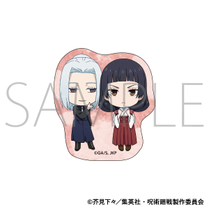 呪術廻戦 第2期 ころっとアクリルミニフィギュア／懐玉・玉折 庵 歌姫