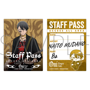 商品検索桃源暗鬼(ピックアップ 価格(安い順))｜ムービック（movic）