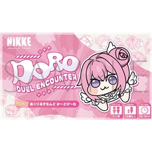 商品検索NIKKE DUEL ENCOUNTER(価格(高い順))｜ムービック（movic）