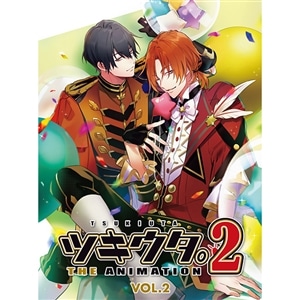 作品別で探す/「つ」タイトル作品/ツキウタ。/ツキウタ。 CD/DVD/BD