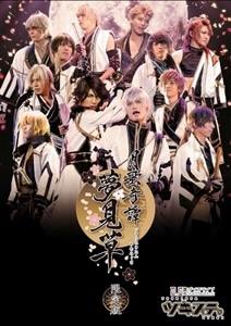 CD/DVD/Blu-ray/GAME/Blu-ray(詳細一覧 1ページ)｜ムービック（movic）