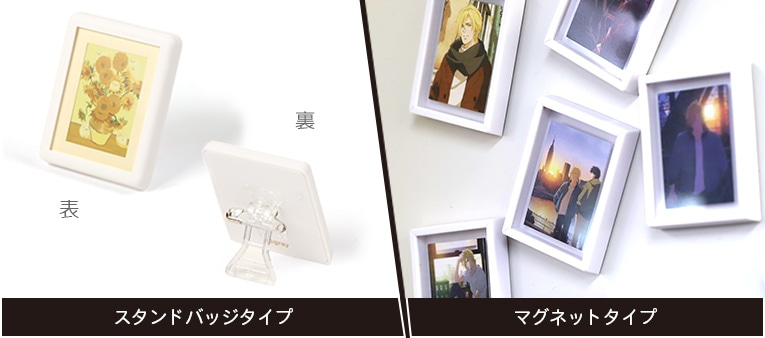 コマコレ公式ホームページ | ムービック（movic）