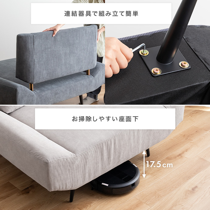 g146026]【幅109cm】Cattleya 1人掛けワイドソファ 1人掛けソファー