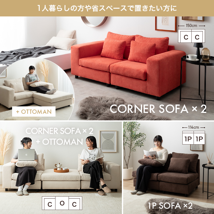 g118054]【単品】Legeno 1人掛けソファ 1人掛けソファー | 家具