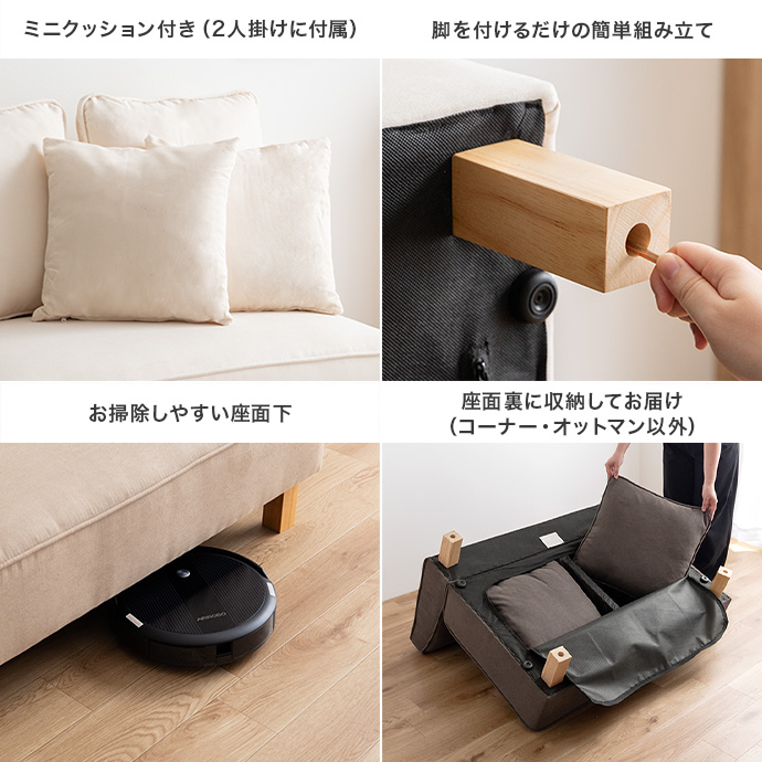 g118059]【単品】Cindy 1人掛けソファ ローソファー・フロアソファー