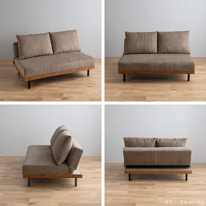 g118090]【単品】リクライニングコーデュロイ2人掛けソファ 2人掛け