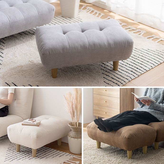 g118024]【2点セット】1人掛けソファ+オットマン 1人掛けソファー