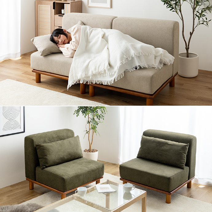 g135004]【単品】 Ivy ローソファ 1人掛けソファー | 家具・インテリア