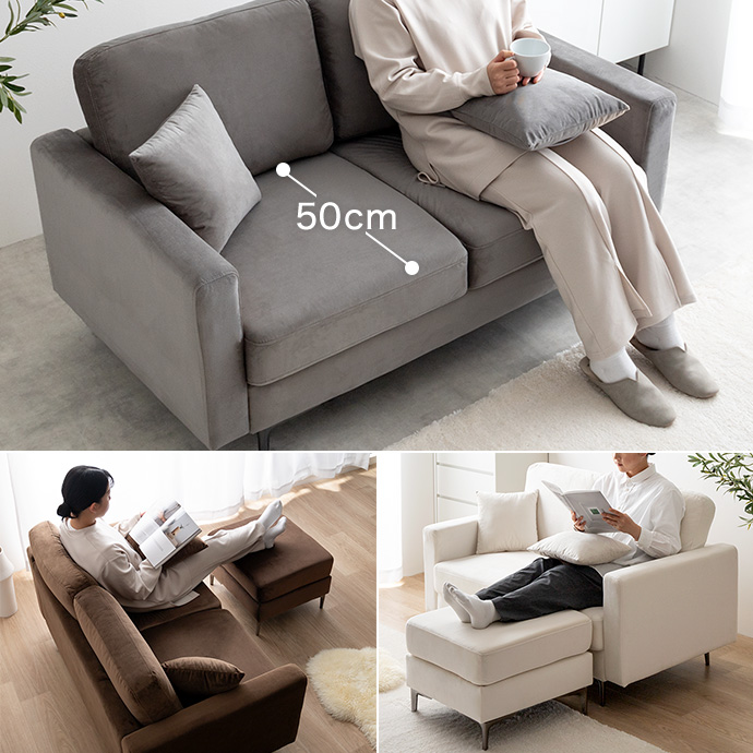 g135019]【2点セット】Ally 2人掛けベロアソファ+オットマン カウチ