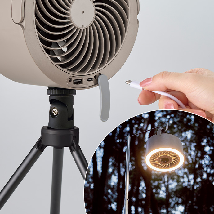 g37266]【幅21cm】Sotomo ポータブルサーキュレーター