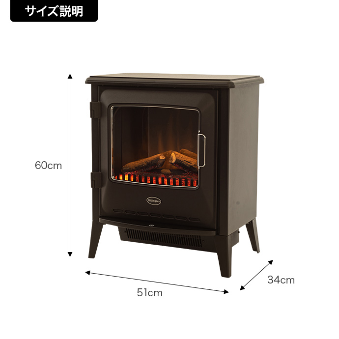 g37306]【幅51cm】Lucia 暖炉型電気ストーブ 加湿器・ヒーター | 家具