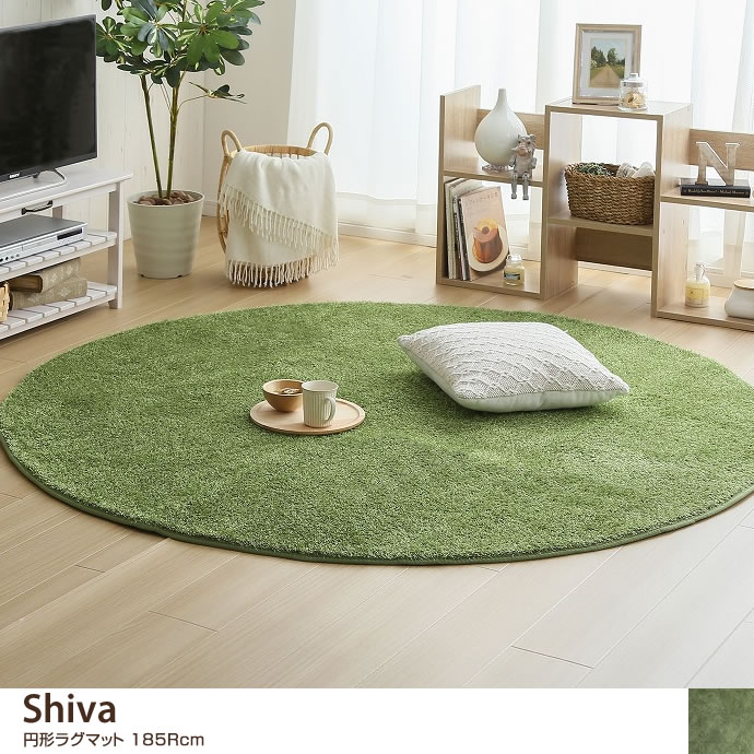 g136052]【185Rcm】Shiva ラグマット ラグマット | 家具・インテリア