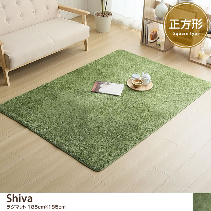 g136051]【150Rcm】Shiva ラグマット ラグマット | 家具・インテリア