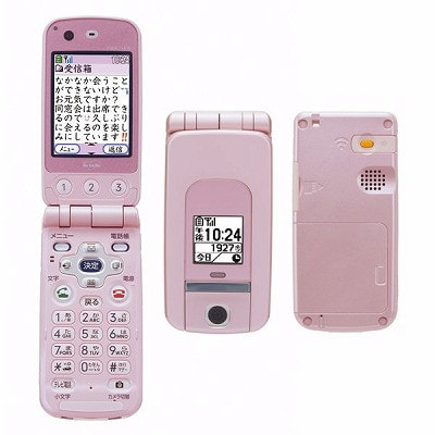 FOMA F882iES らくらくホンIII ピンク|中古ガラケー格安販売の【イオシス】