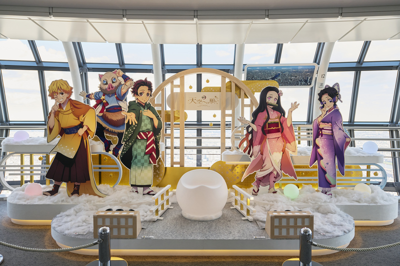 東京スカイツリーで「鬼滅の刃」コラボ 特別点灯＆展示＆上映も | いこ
