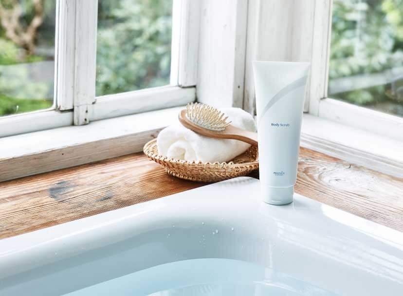 MUSEE COSME HOW TO GUIDE