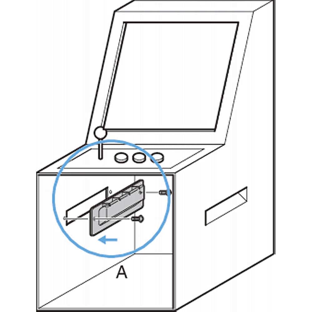 掘込引手 HH-PS99 【スガツネ工業】