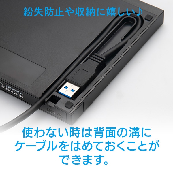 ブルーレイドライブ 外付け ポータブル ソフト無し DVDドライブ USB3.2